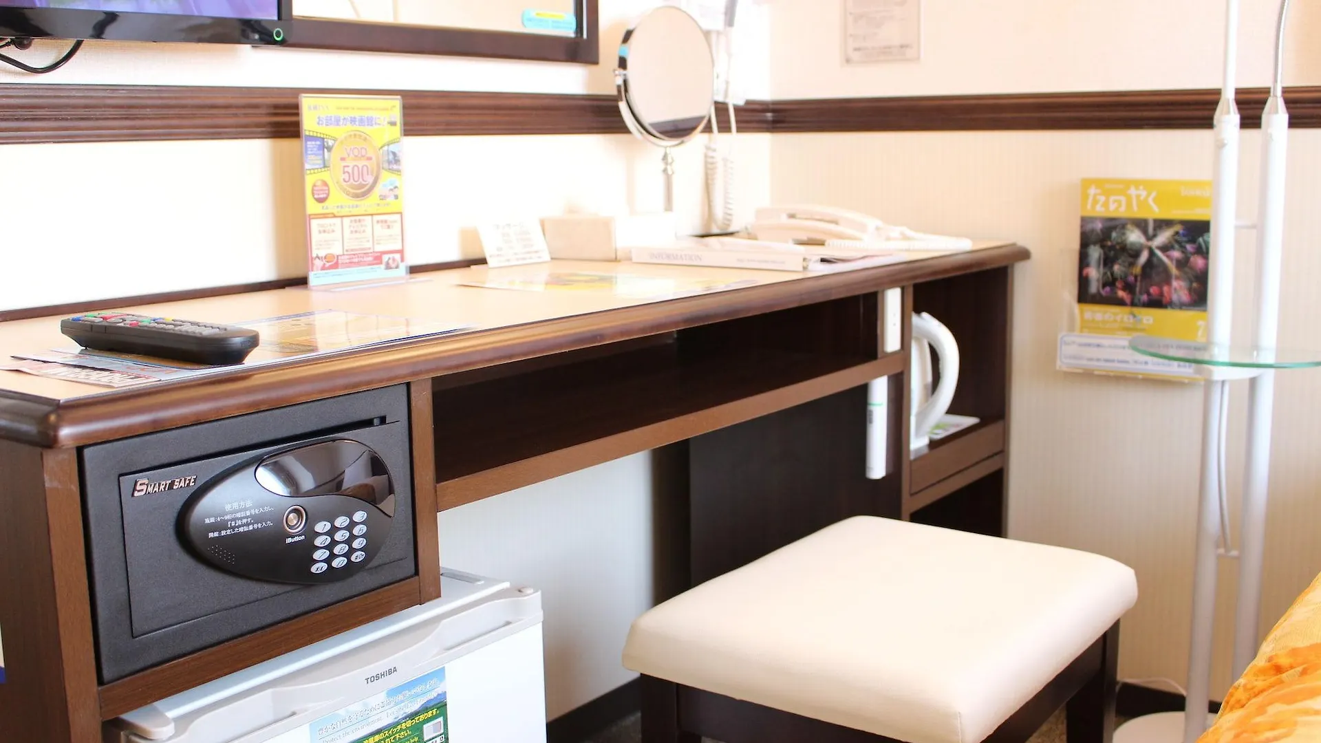 ** Hotel Toyoko Inn Chubu International Airport Honkan Orange Side Japan