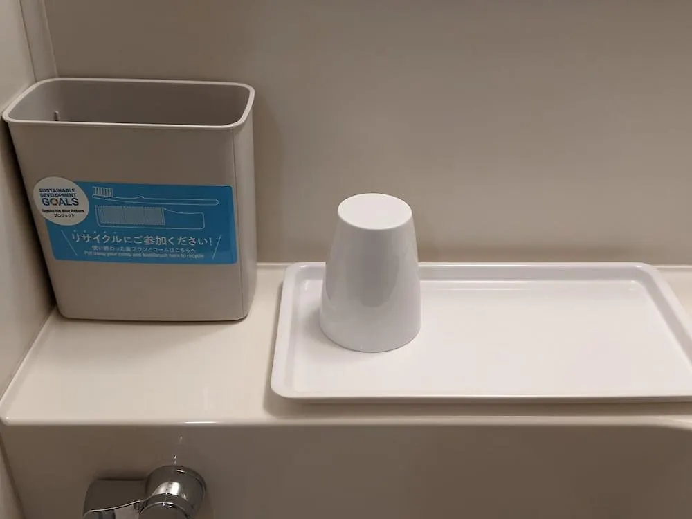Toyoko Inn Chubu International Airport Honkan Orange Side 2*, Tokoname