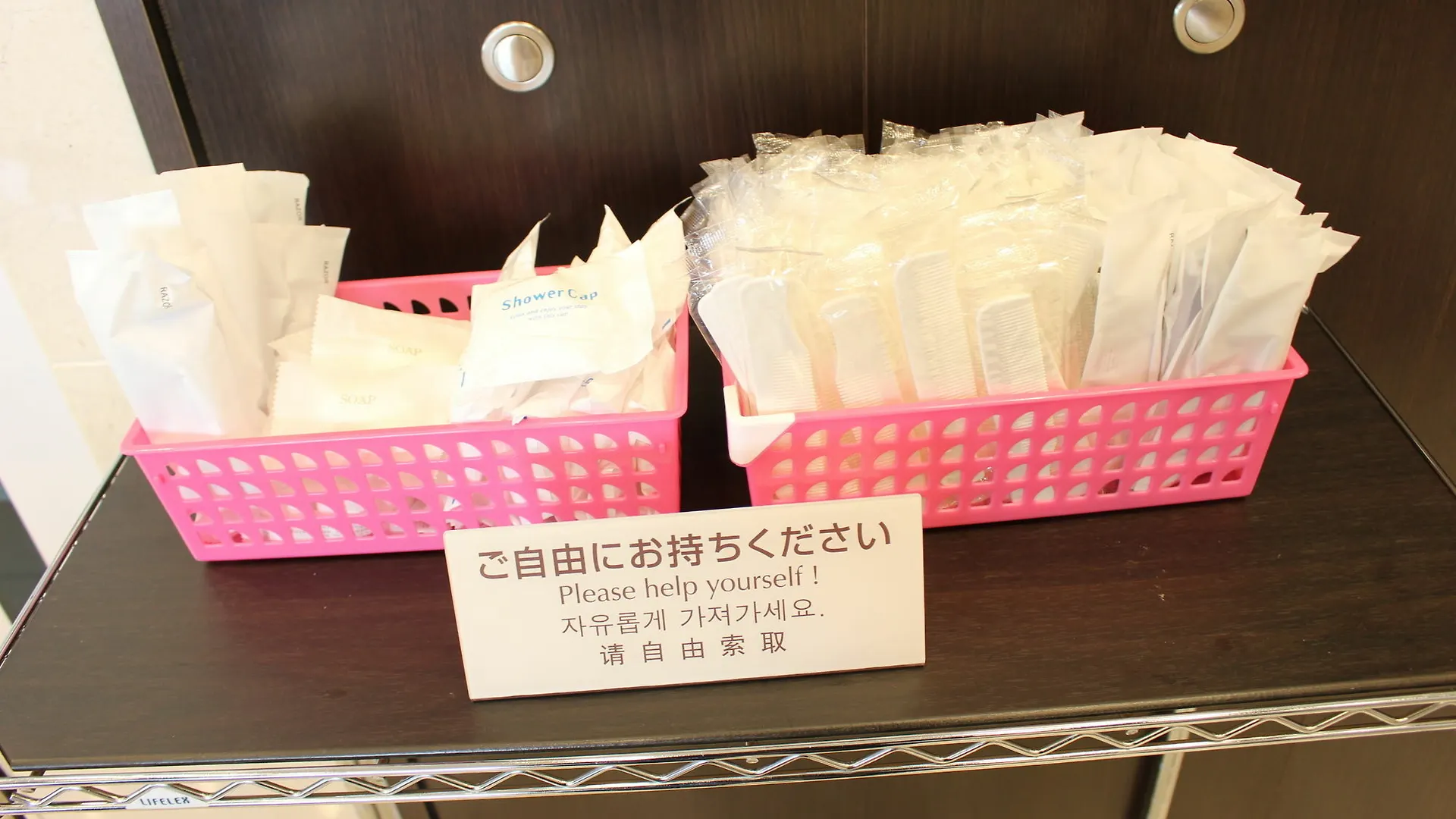 Toyoko Inn Chubu International Airport Honkan Orange Side