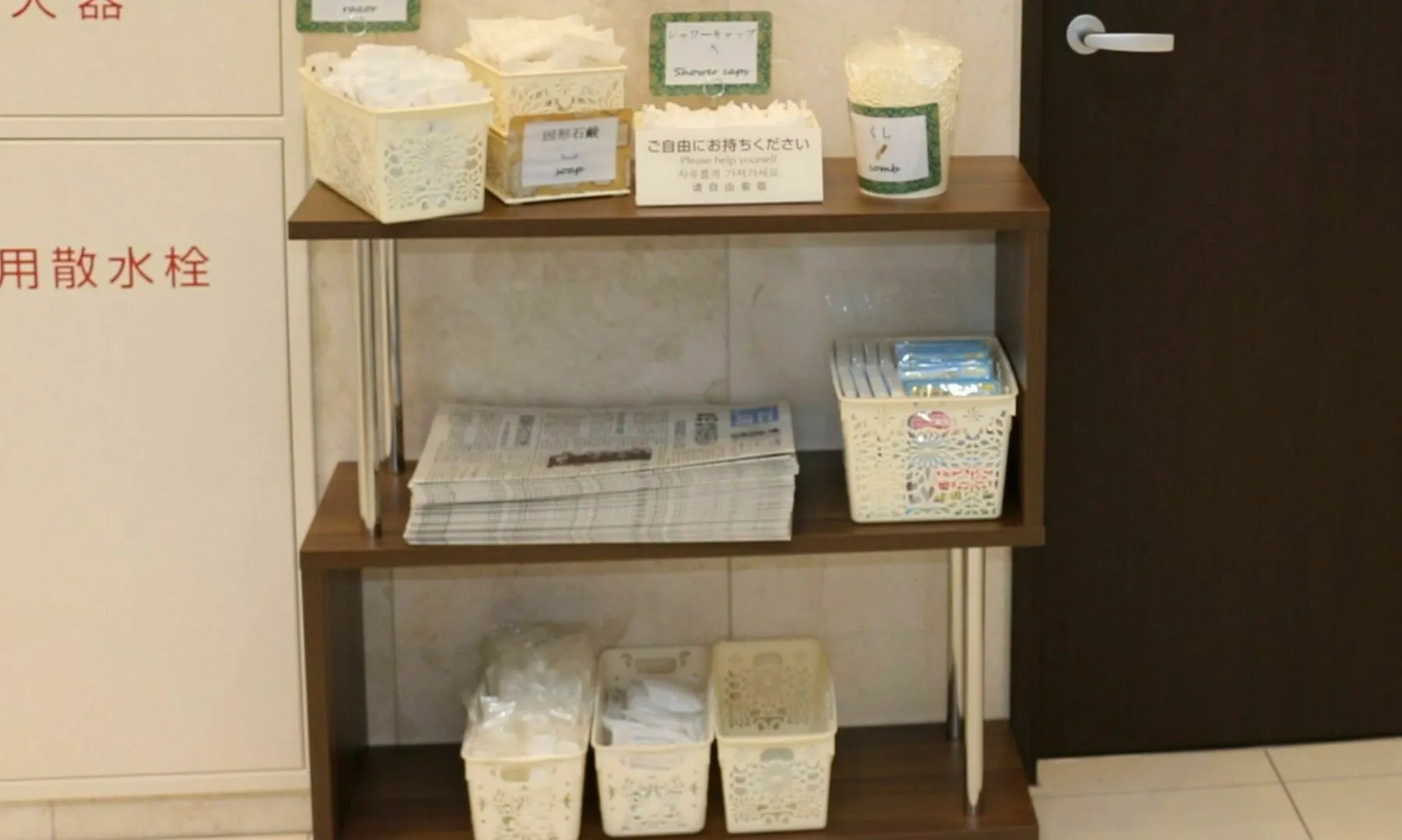 Toyoko Inn Chubu International Airport Honkan Orange Side Hotel Tokoname