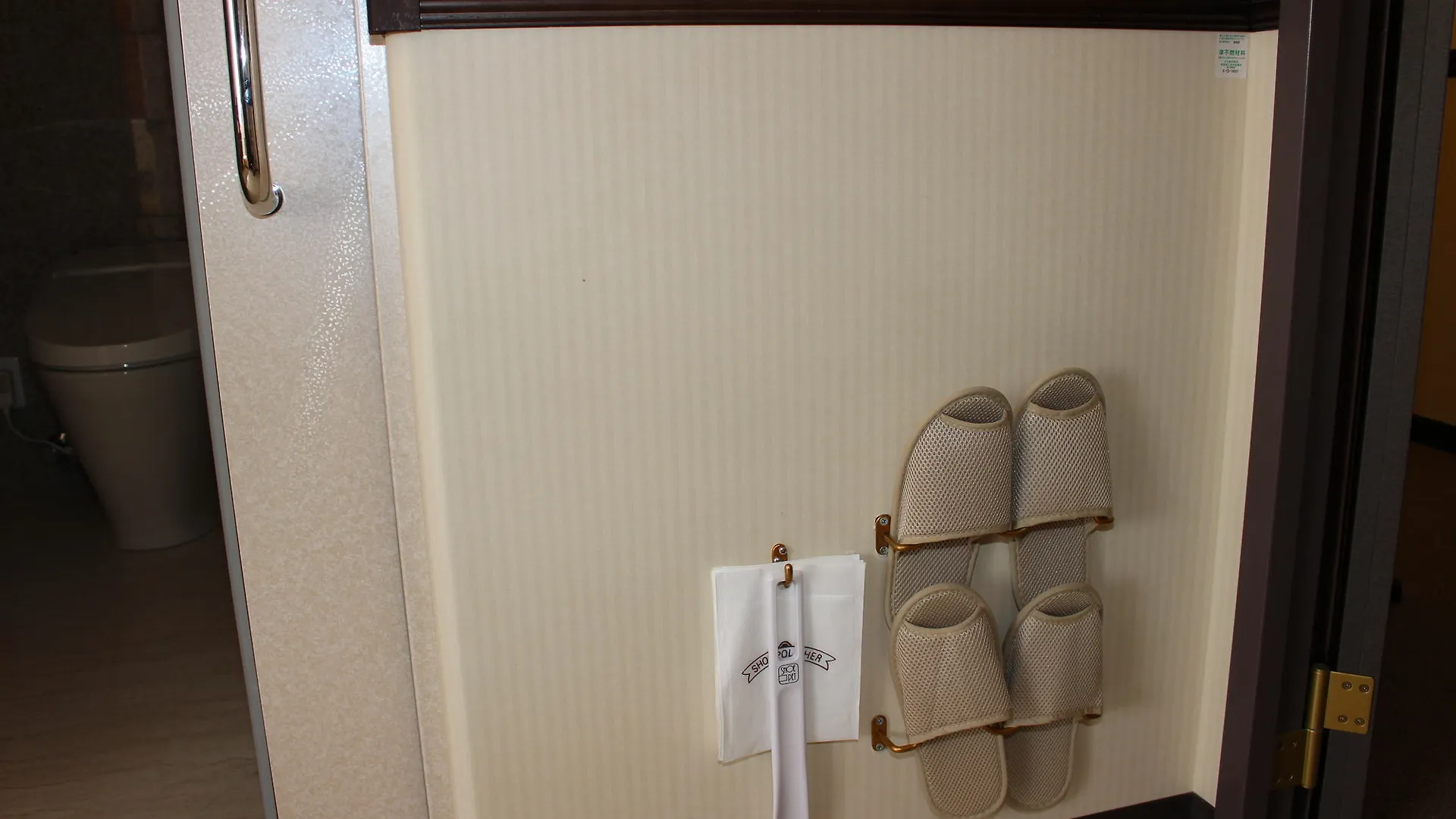 Hotel Toyoko Inn Chubu International Airport Honkan Orange Side